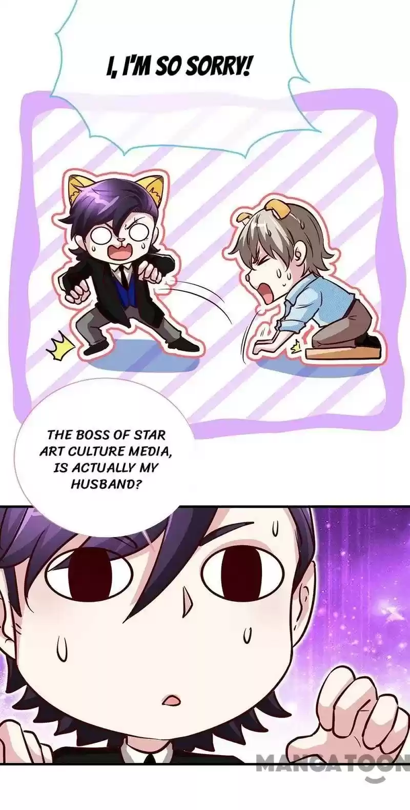 Don’T Mess With That Spicy Mother Chapter 78