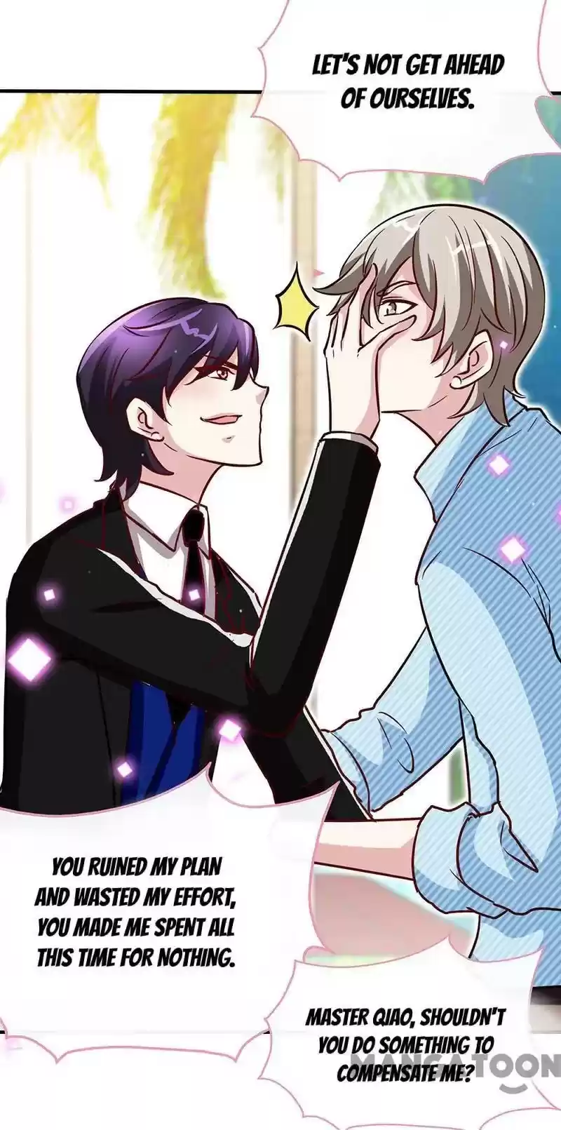 Don’T Mess With That Spicy Mother Chapter 78