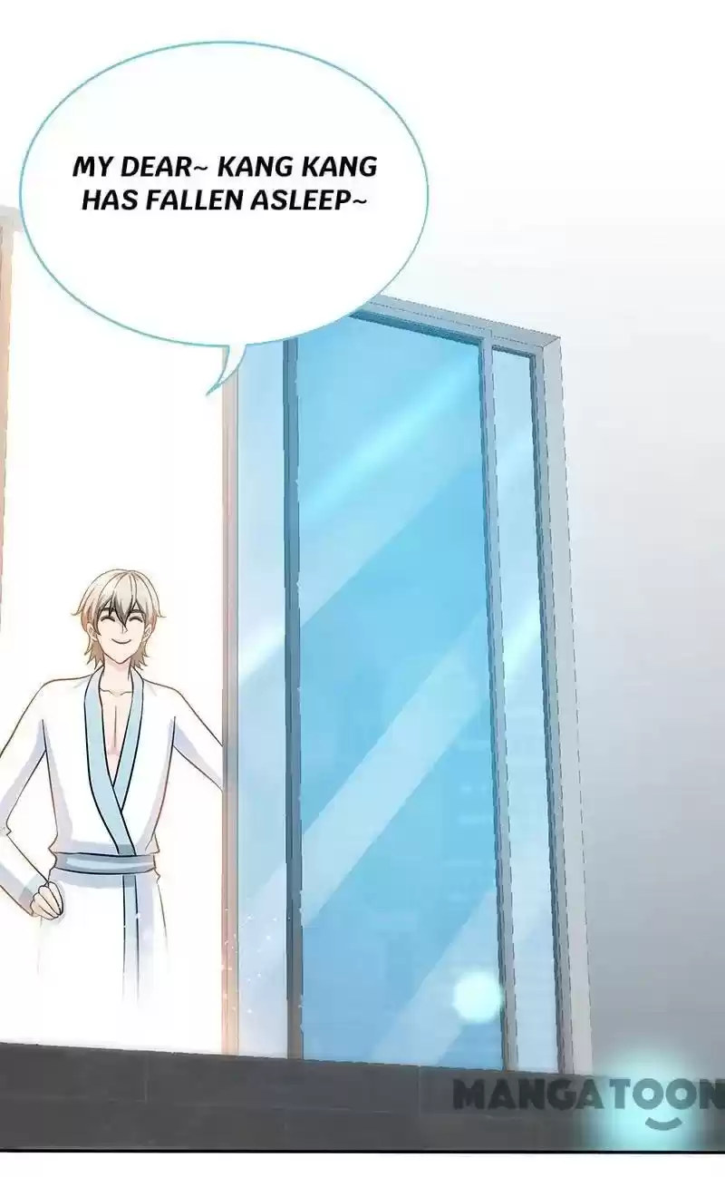 Don’T Mess With That Spicy Mother Chapter 78