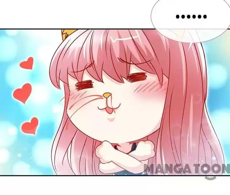 Don’T Mess With That Spicy Mother Chapter 78