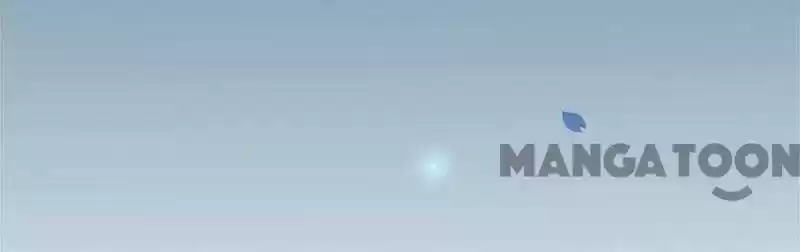 Don’T Mess With That Spicy Mother Chapter 78