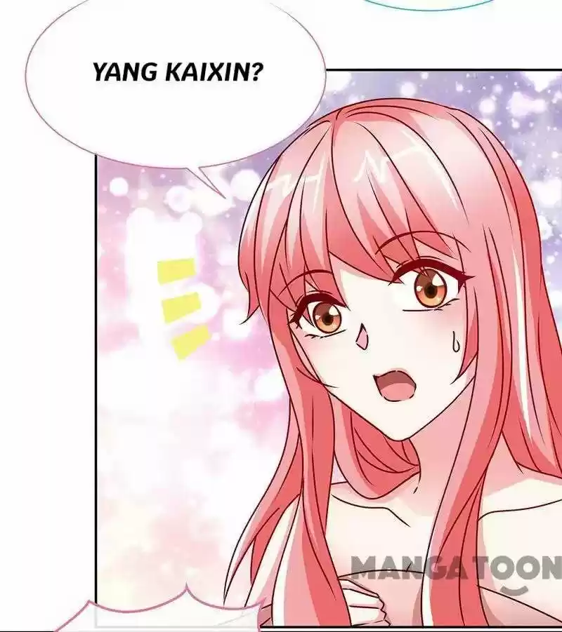 Don’T Mess With That Spicy Mother Chapter 79