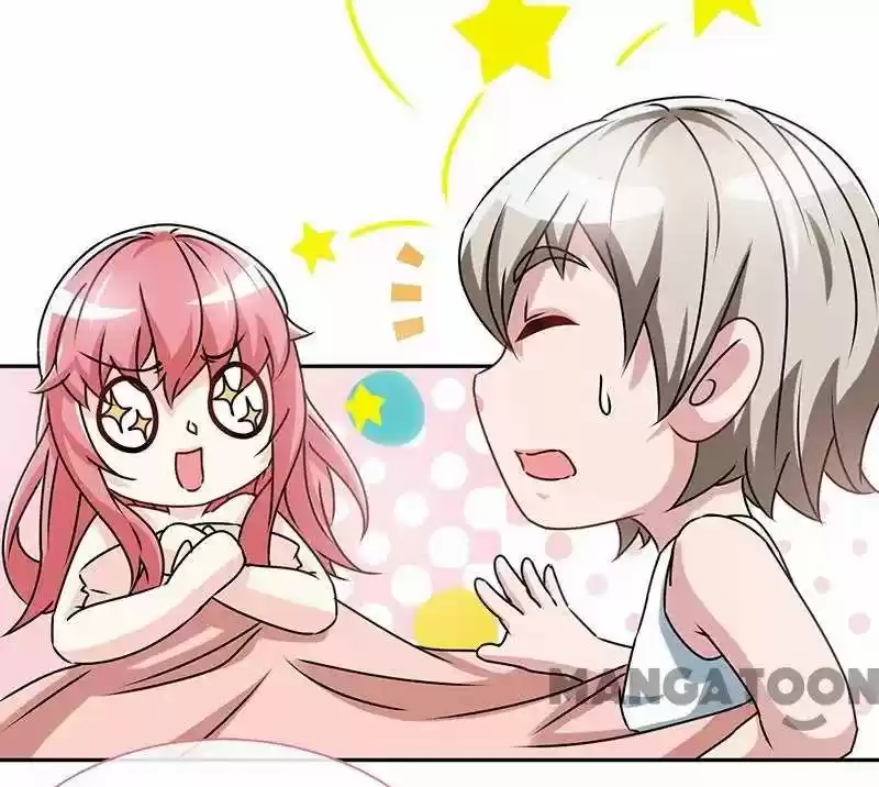 Don’T Mess With That Spicy Mother Chapter 79