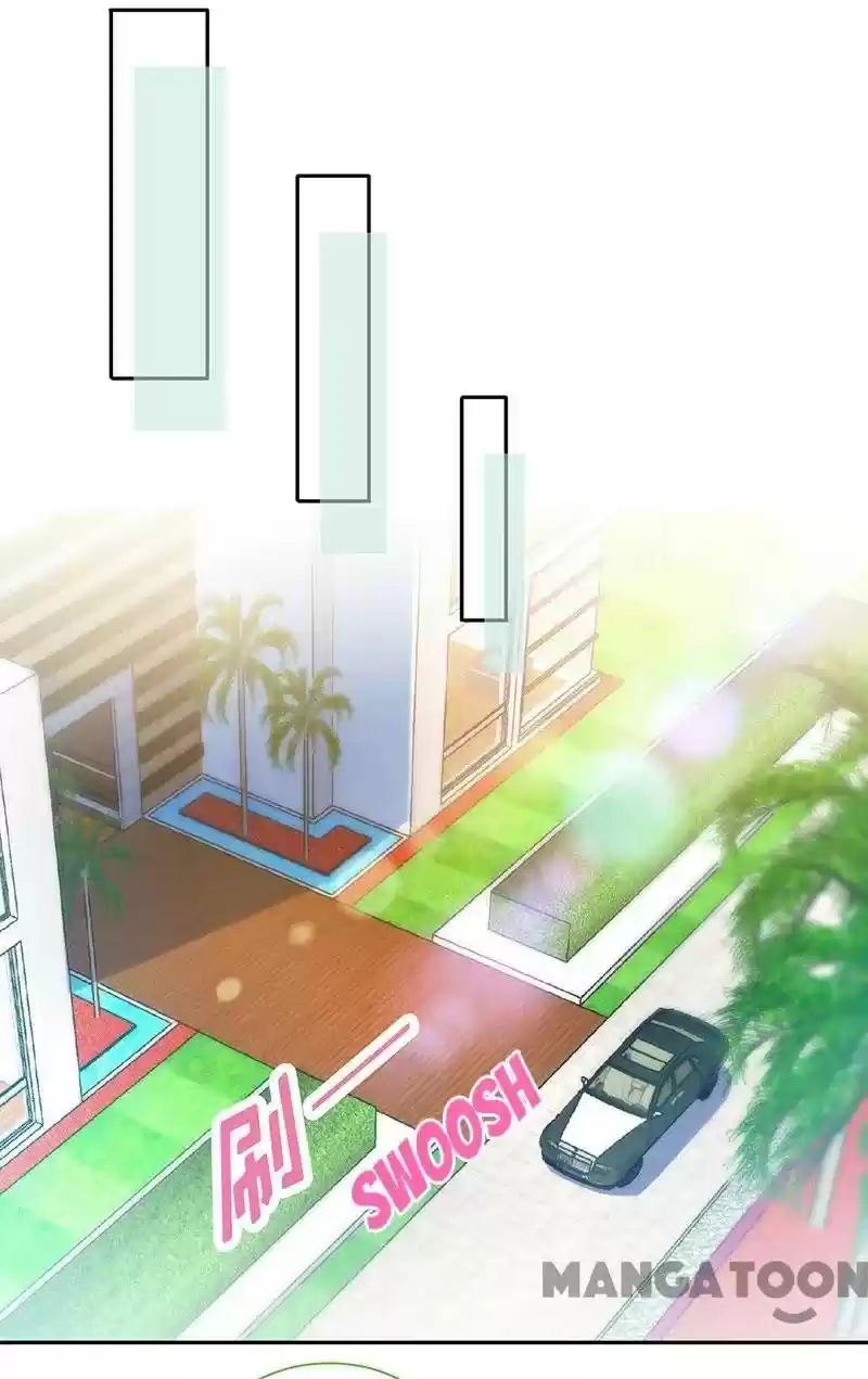 Don’T Mess With That Spicy Mother Chapter 80