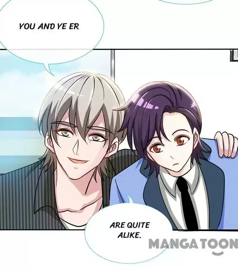 Don’T Mess With That Spicy Mother Chapter 81