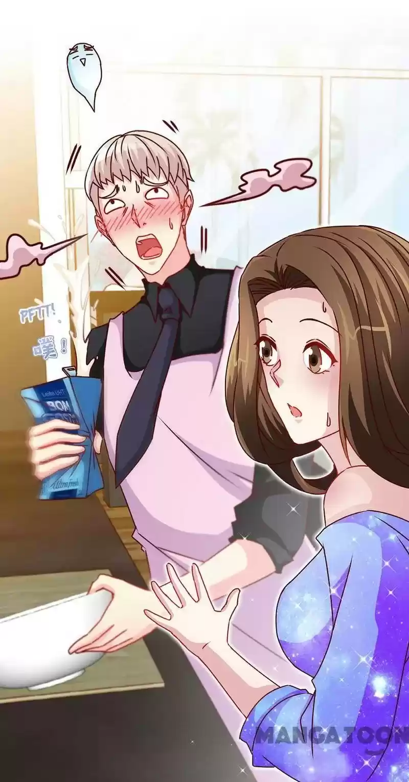 Don’T Mess With That Spicy Mother Chapter 81