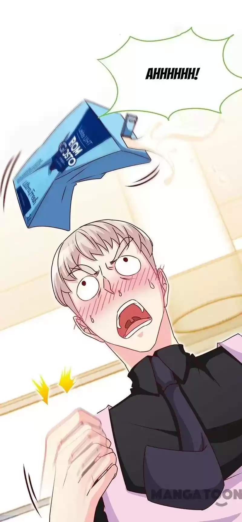 Don’T Mess With That Spicy Mother Chapter 82