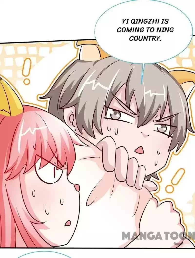 Don’T Mess With That Spicy Mother Chapter 83