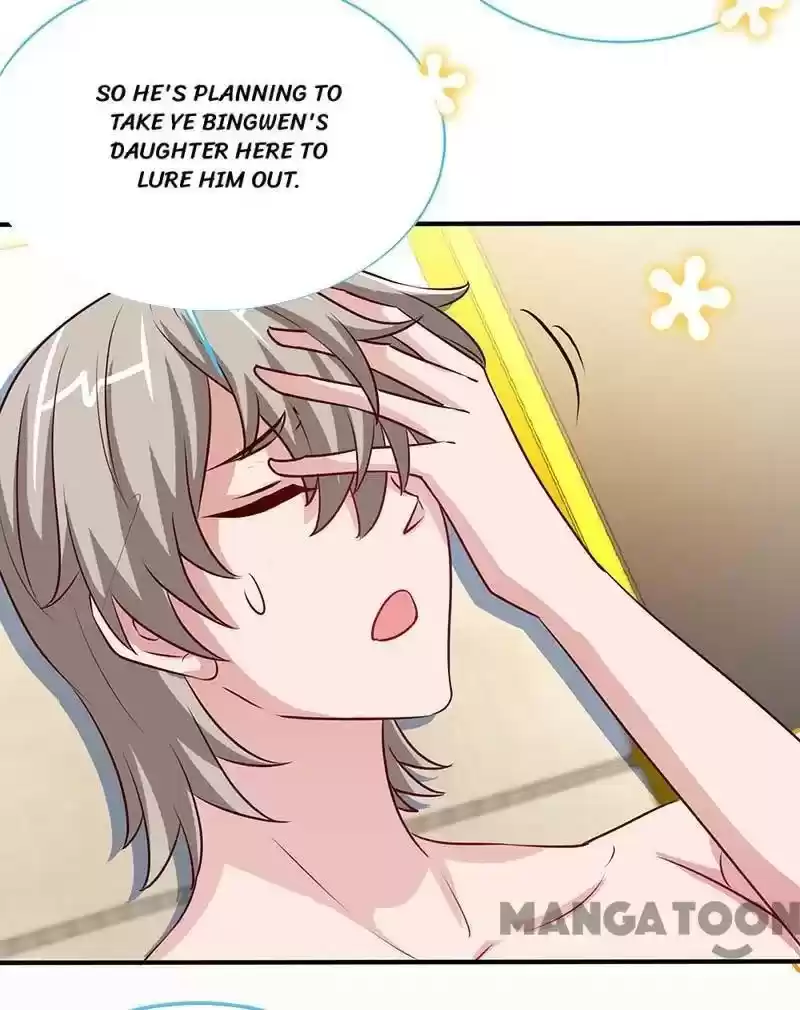 Don’T Mess With That Spicy Mother Chapter 83