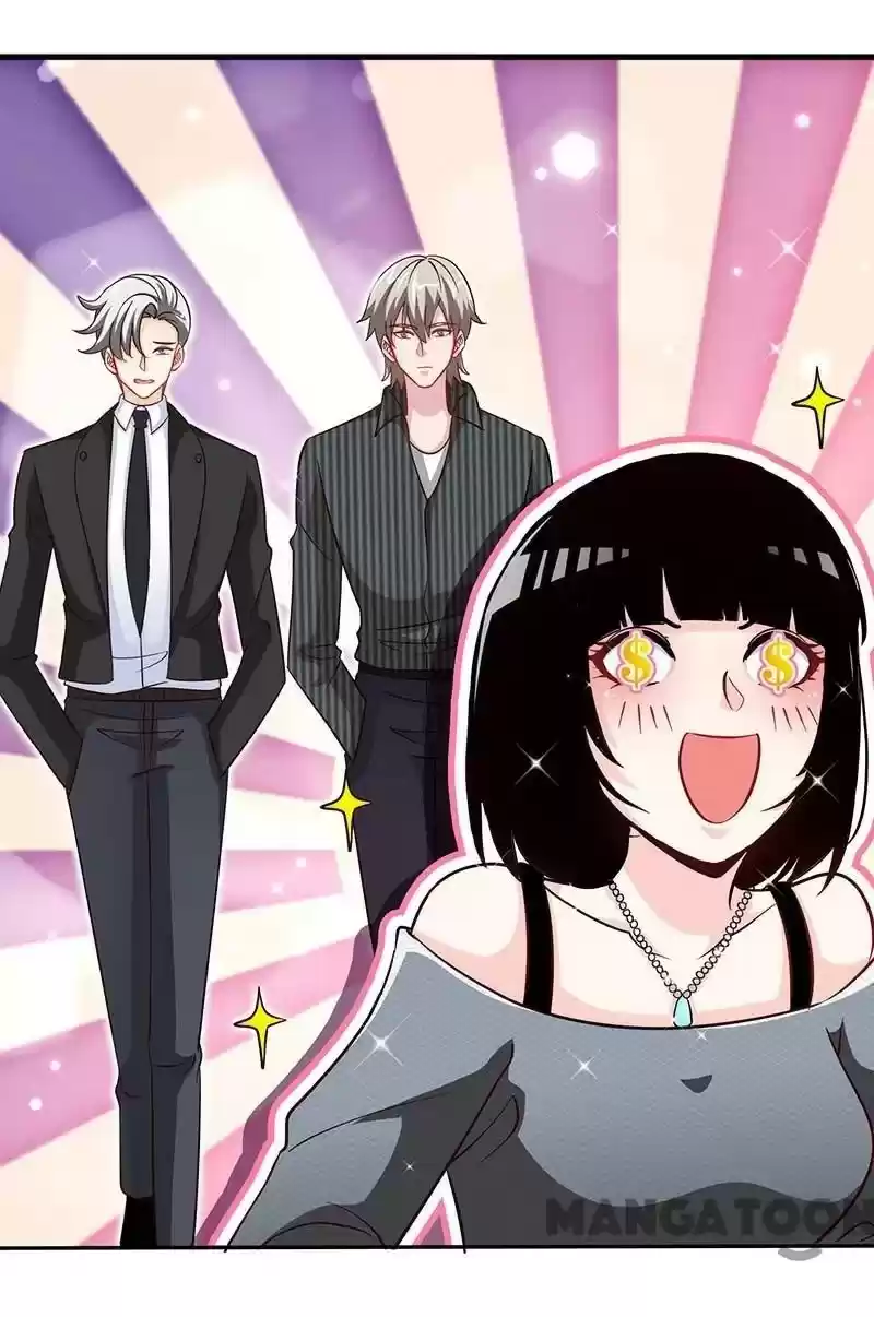 Don’T Mess With That Spicy Mother Chapter 84