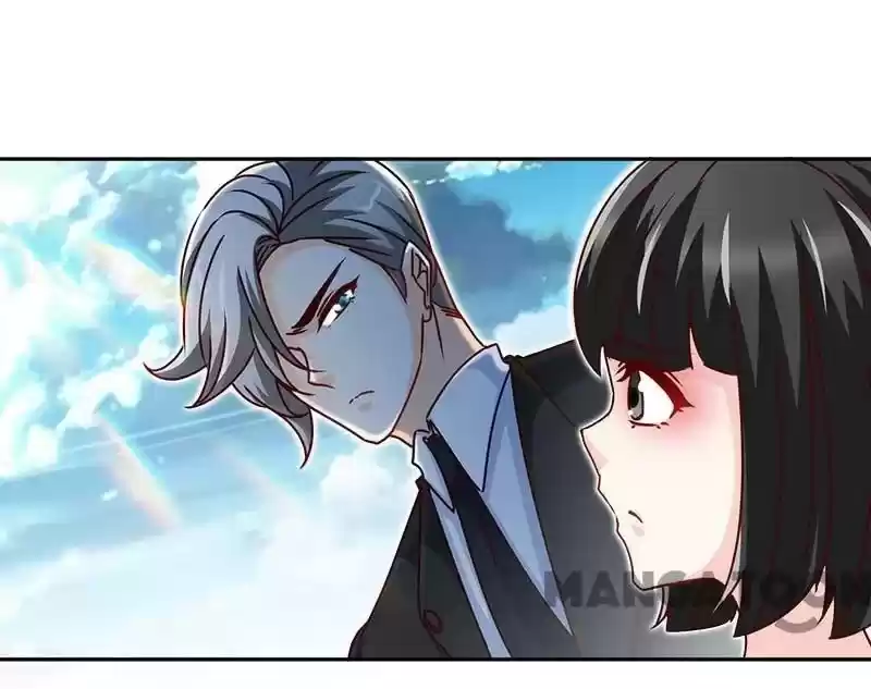 Don’T Mess With That Spicy Mother Chapter 84