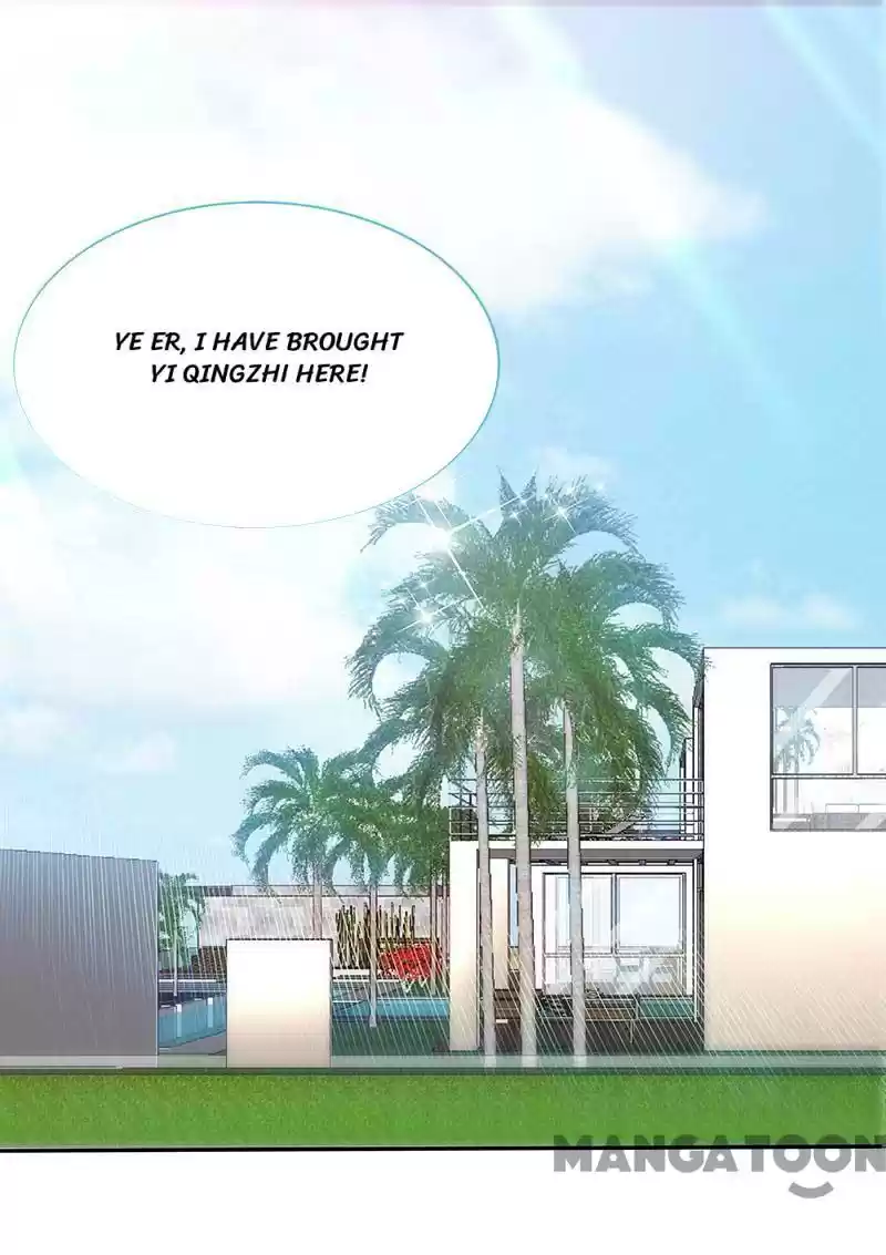 Don’T Mess With That Spicy Mother Chapter 86