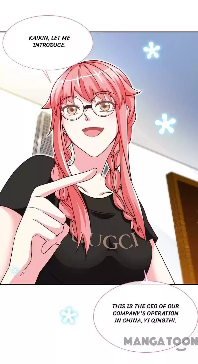 Don’T Mess With That Spicy Mother Chapter 86