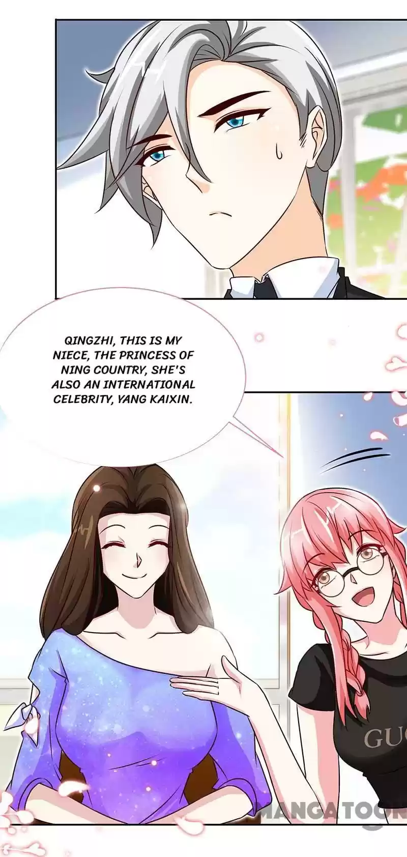 Don’T Mess With That Spicy Mother Chapter 86