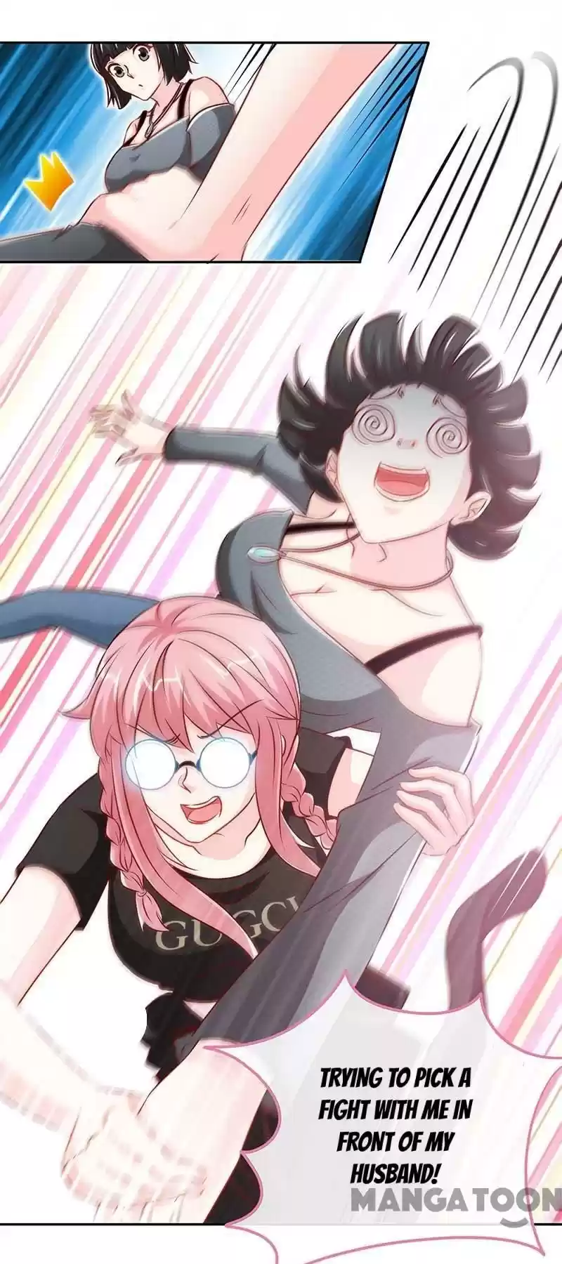 Don’T Mess With That Spicy Mother Chapter 87