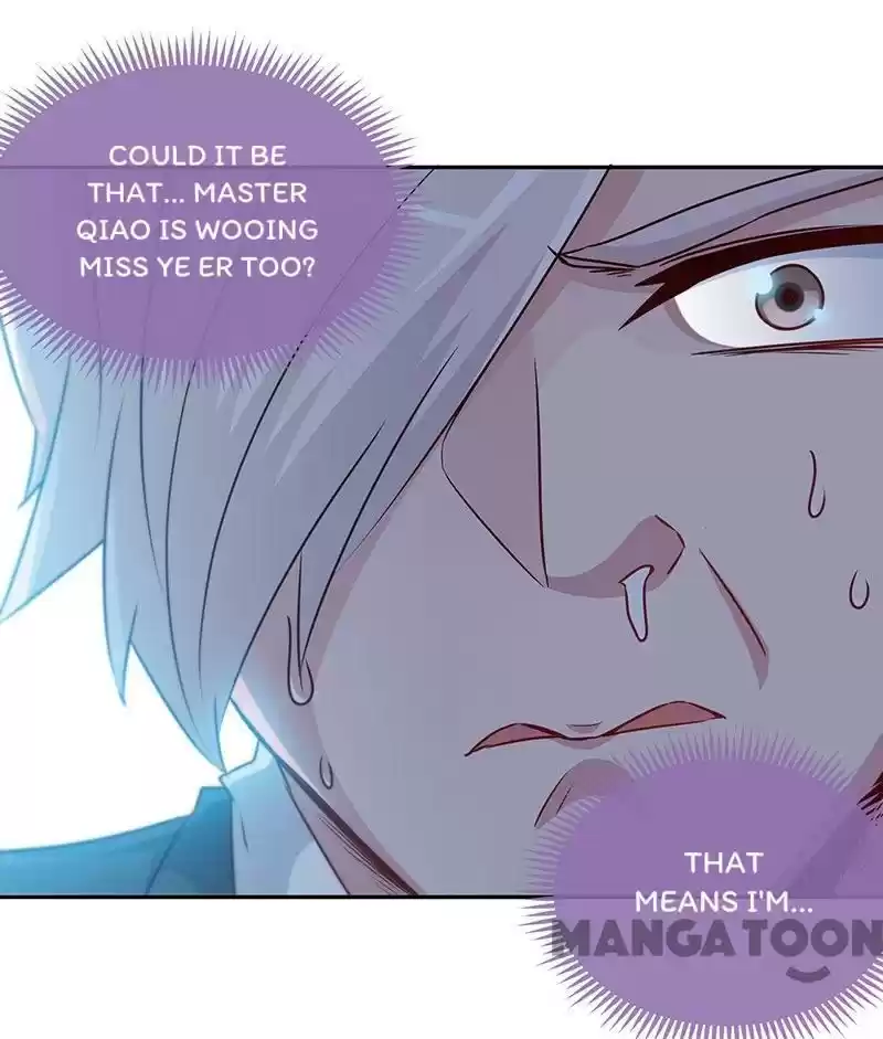 Don’T Mess With That Spicy Mother Chapter 89