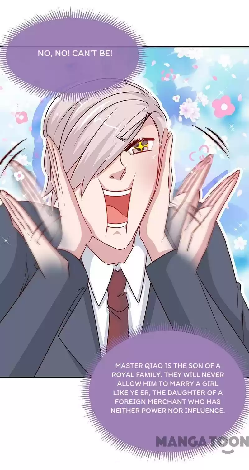 Don’T Mess With That Spicy Mother Chapter 89