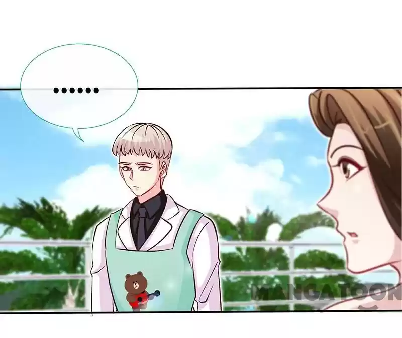 Don’T Mess With That Spicy Mother Chapter 90