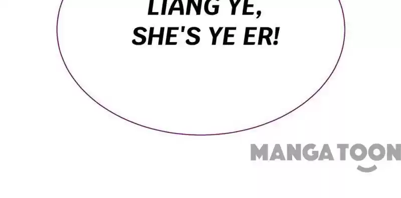 Don’T Mess With That Spicy Mother Chapter 90