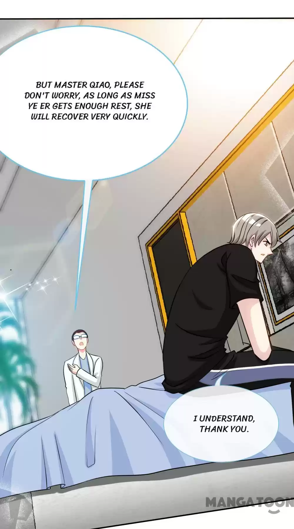 Don’T Mess With That Spicy Mother Chapter 93