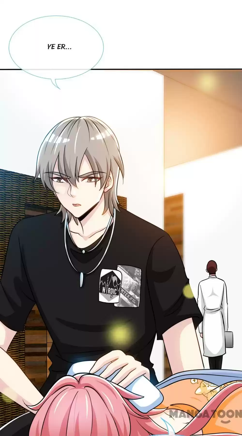 Don’T Mess With That Spicy Mother Chapter 93