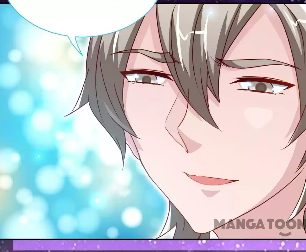 Don’T Mess With That Spicy Mother Chapter 93