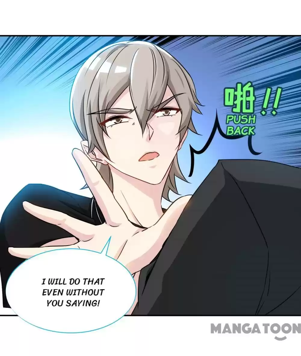 Don’T Mess With That Spicy Mother Chapter 93