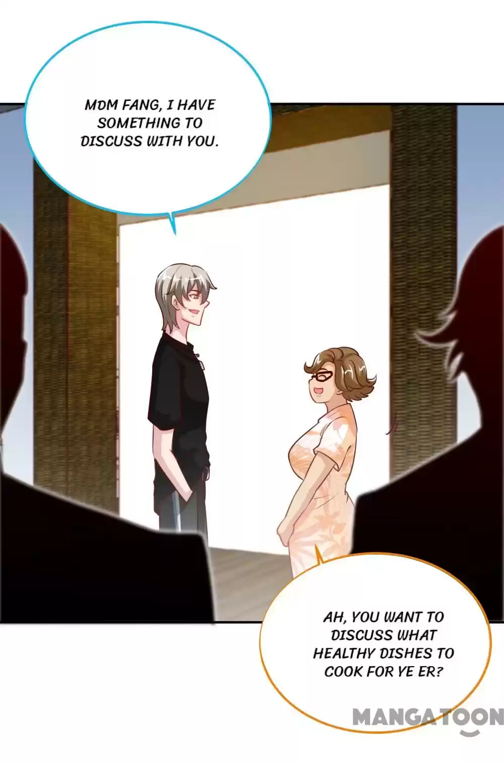 Don’T Mess With That Spicy Mother Chapter 93