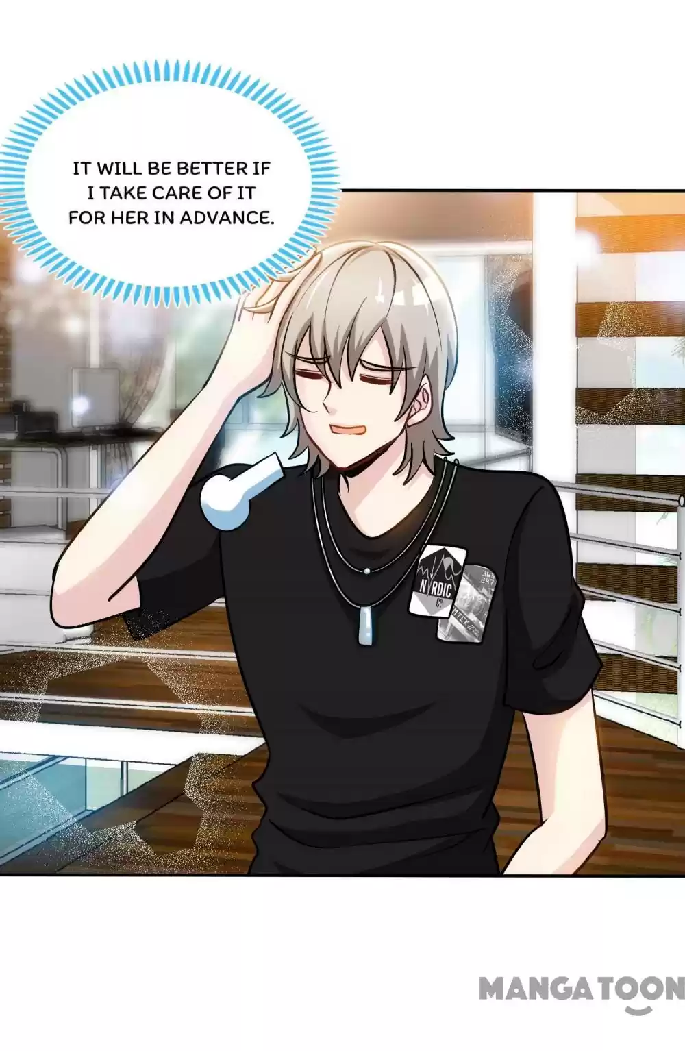 Don’T Mess With That Spicy Mother Chapter 94