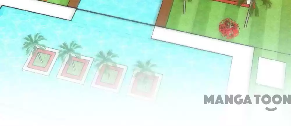 Don’T Mess With That Spicy Mother Chapter 94