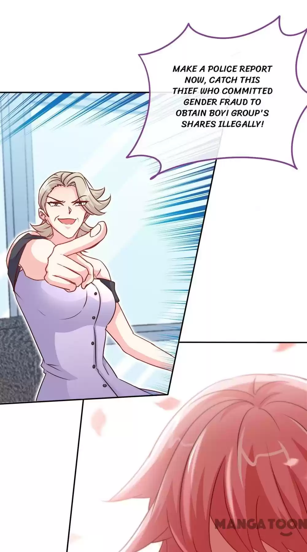 Don’T Mess With That Spicy Mother Chapter 94