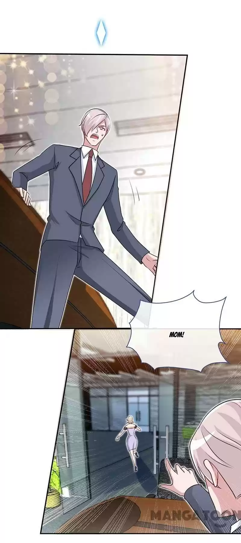 Don’T Mess With That Spicy Mother Chapter 95