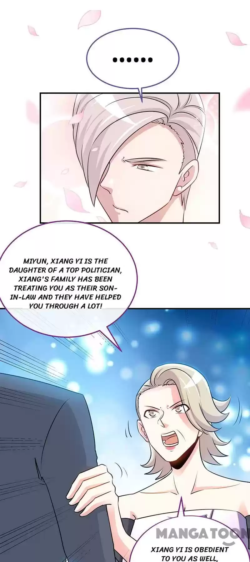 Don’T Mess With That Spicy Mother Chapter 96