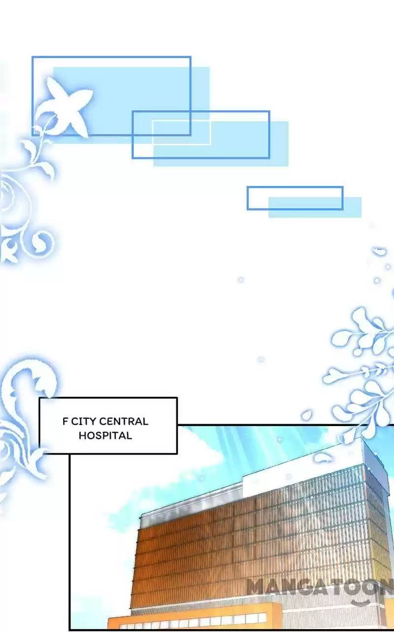 Don’T Mess With That Spicy Mother Chapter 96