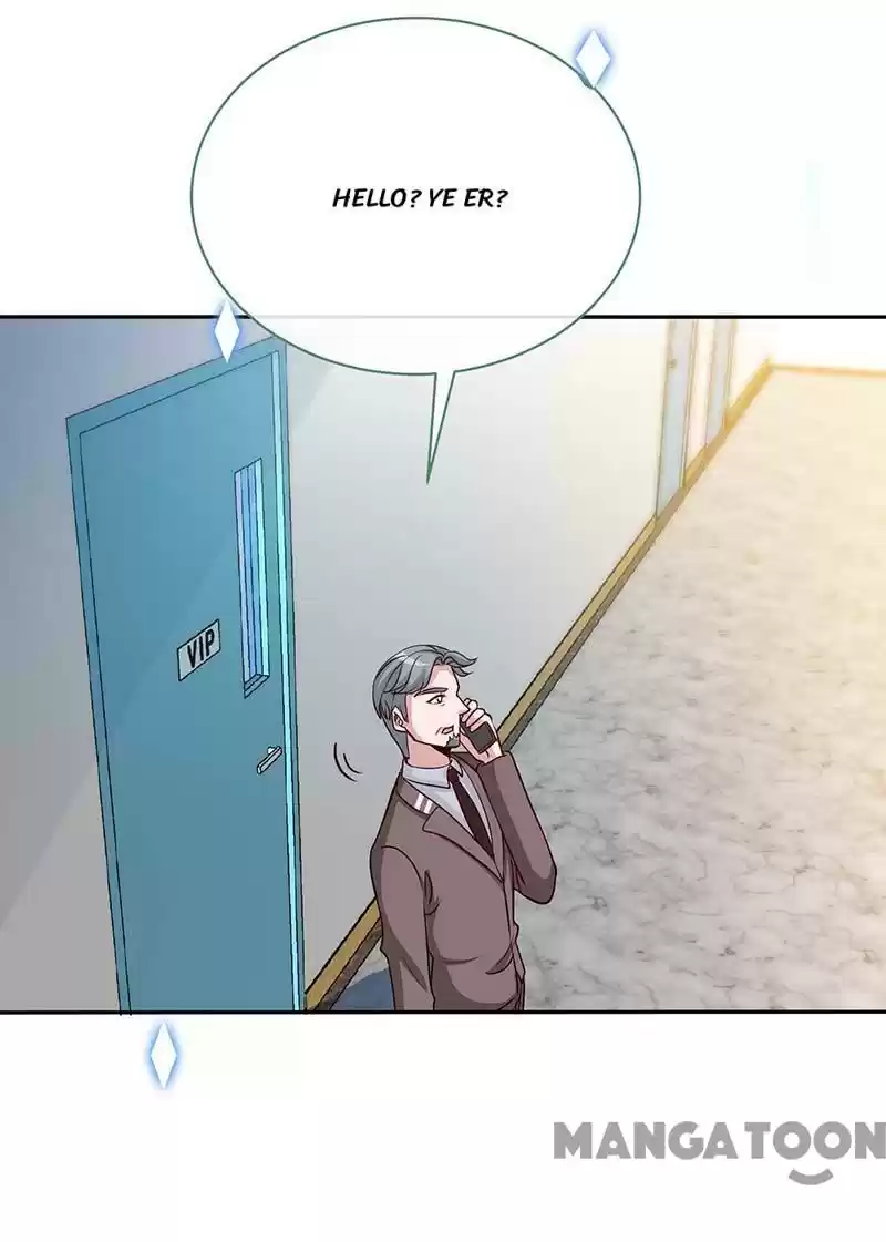 Don’T Mess With That Spicy Mother Chapter 96