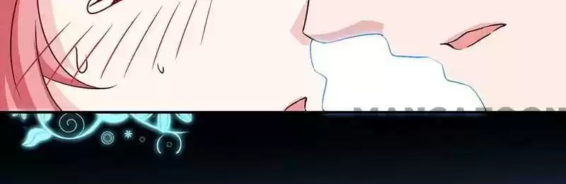 Don’T Mess With That Spicy Mother Chapter 97