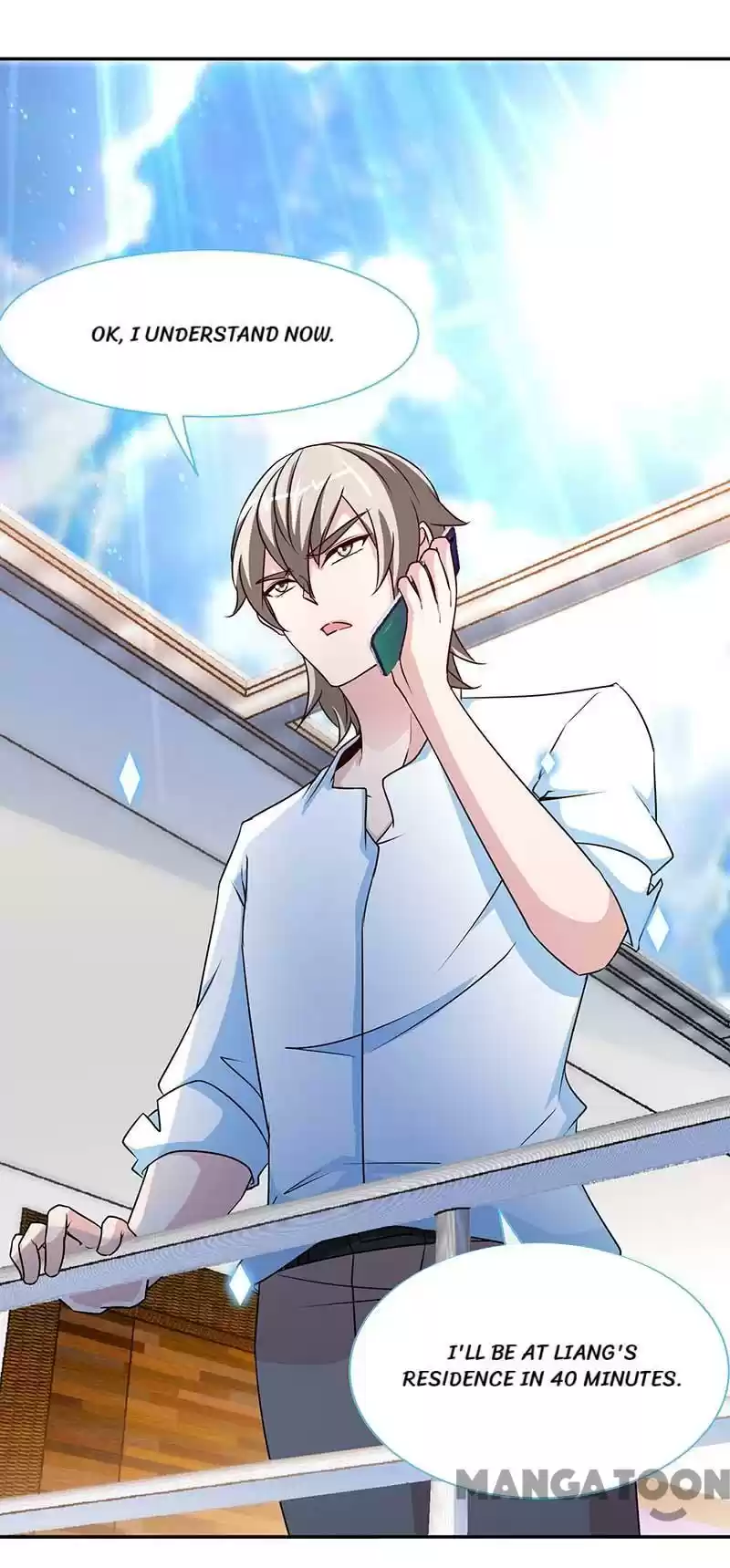 Don’T Mess With That Spicy Mother Chapter 97