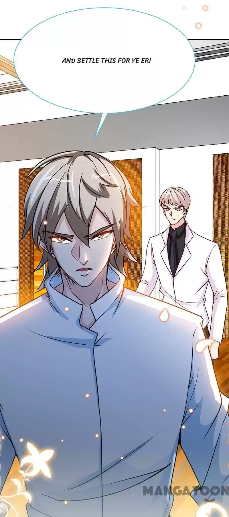 Don’T Mess With That Spicy Mother Chapter 97