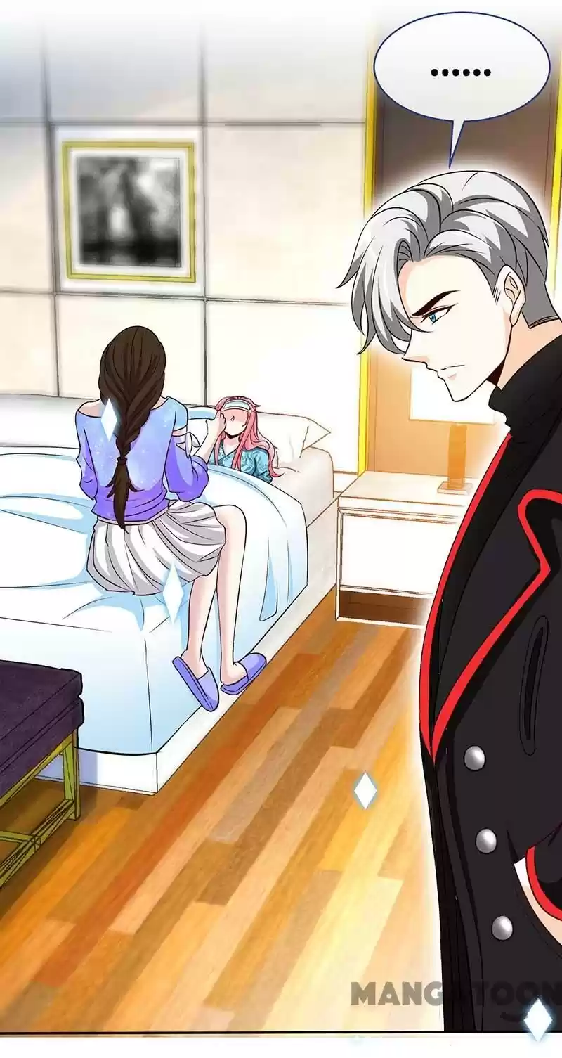 Don’T Mess With That Spicy Mother Chapter 98