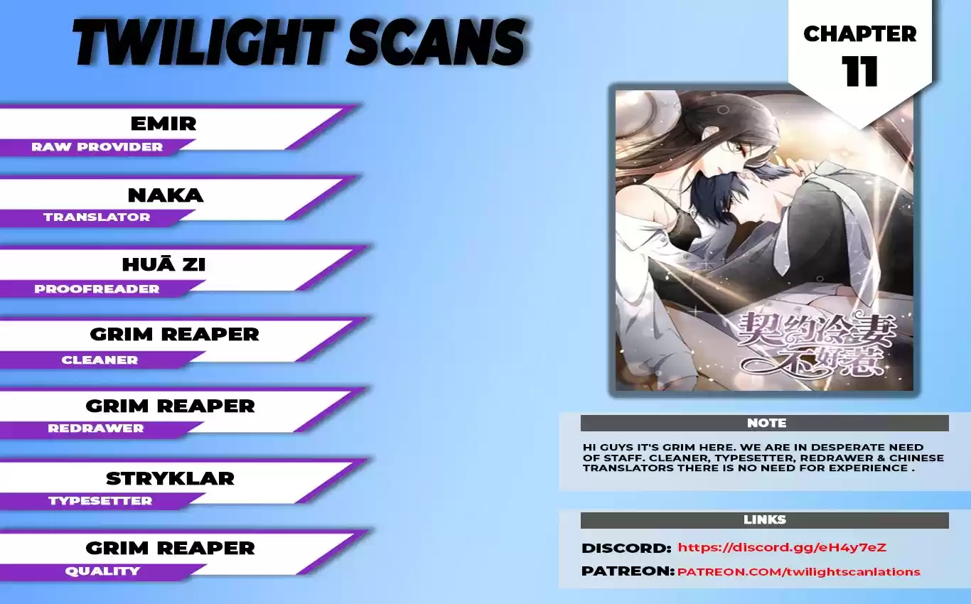 Don’t Provoke the Contract Wife ch.11