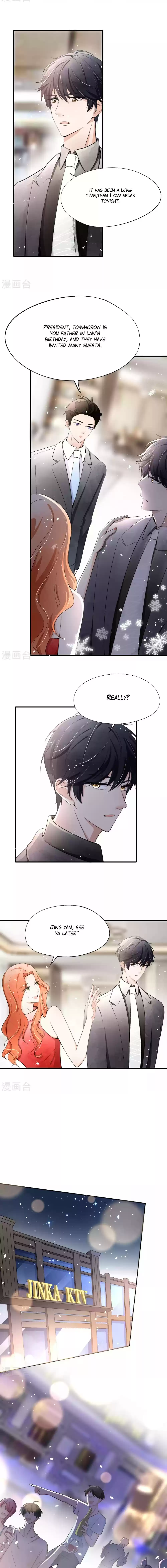 Don’t Provoke the Contract Wife ch.11