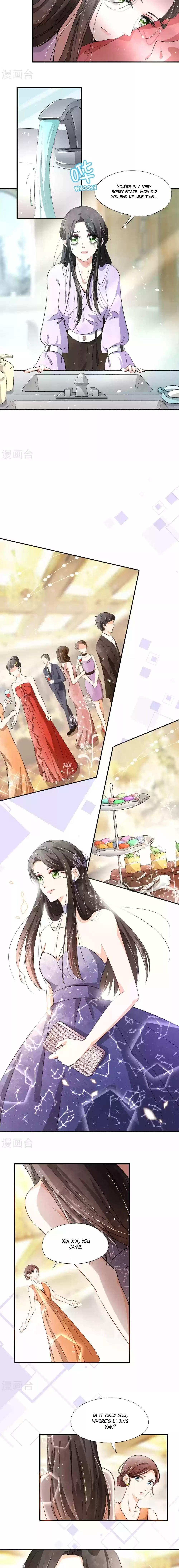 Don’t Provoke the Contract Wife ch.12