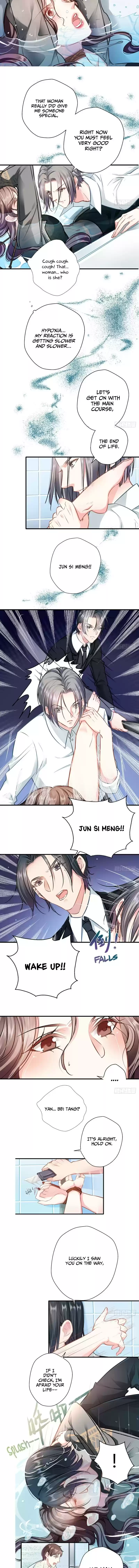 Don’t Provoke the Contract Wife ch.14