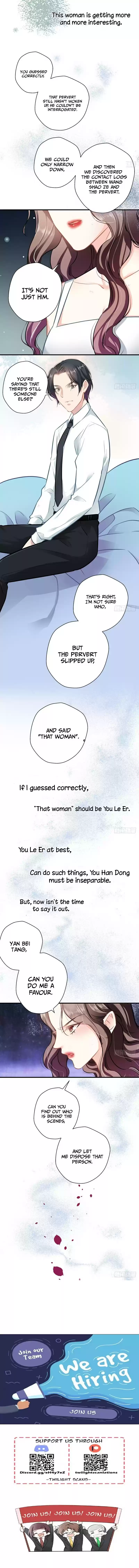 Don’t Provoke the Contract Wife ch.14