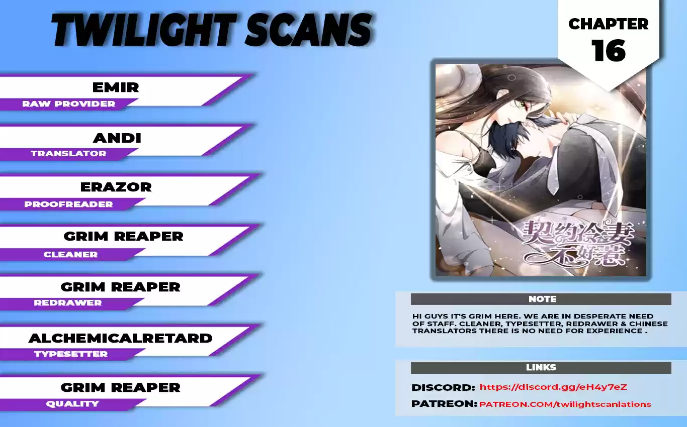 Don’t Provoke the Contract Wife ch.16