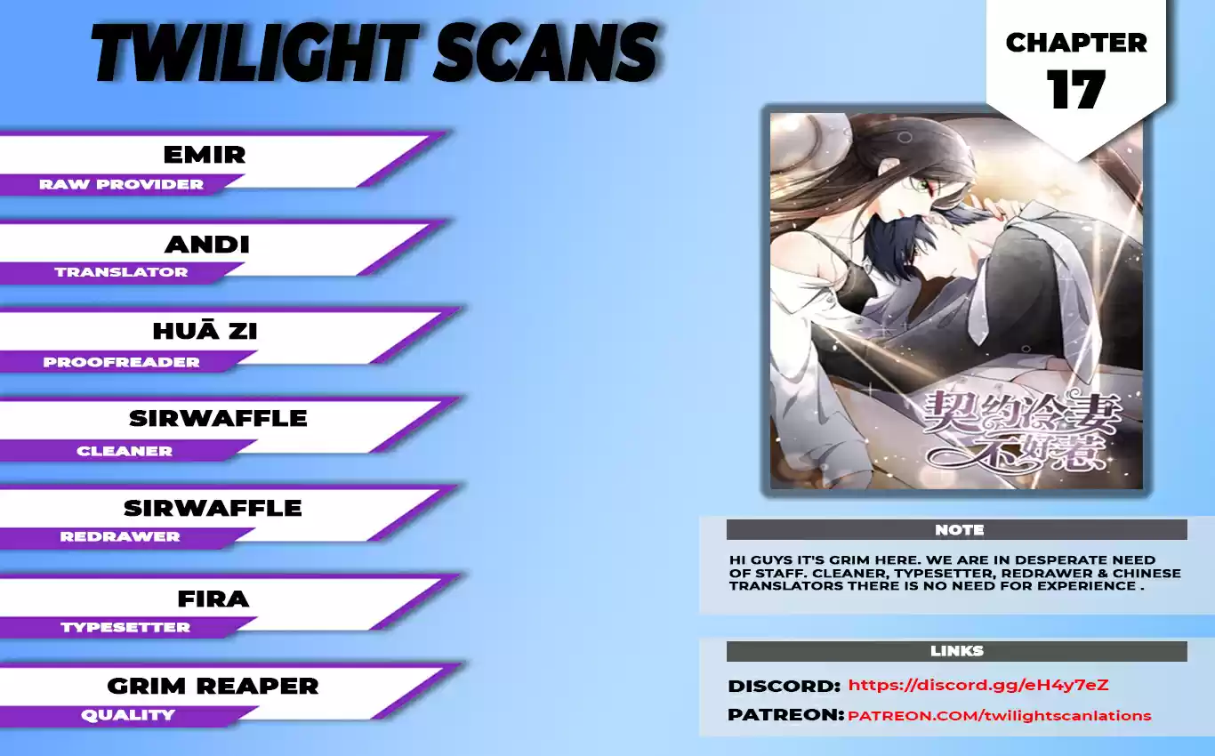 Don’t Provoke the Contract Wife ch.17