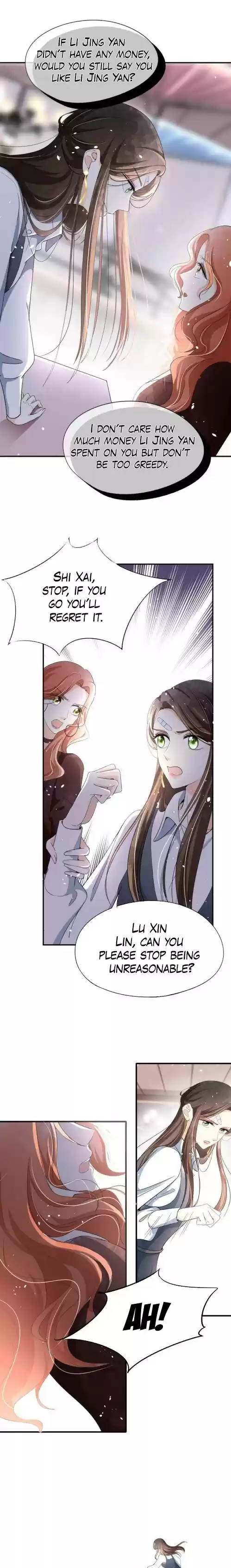 Don’t Provoke the Contract Wife ch.18