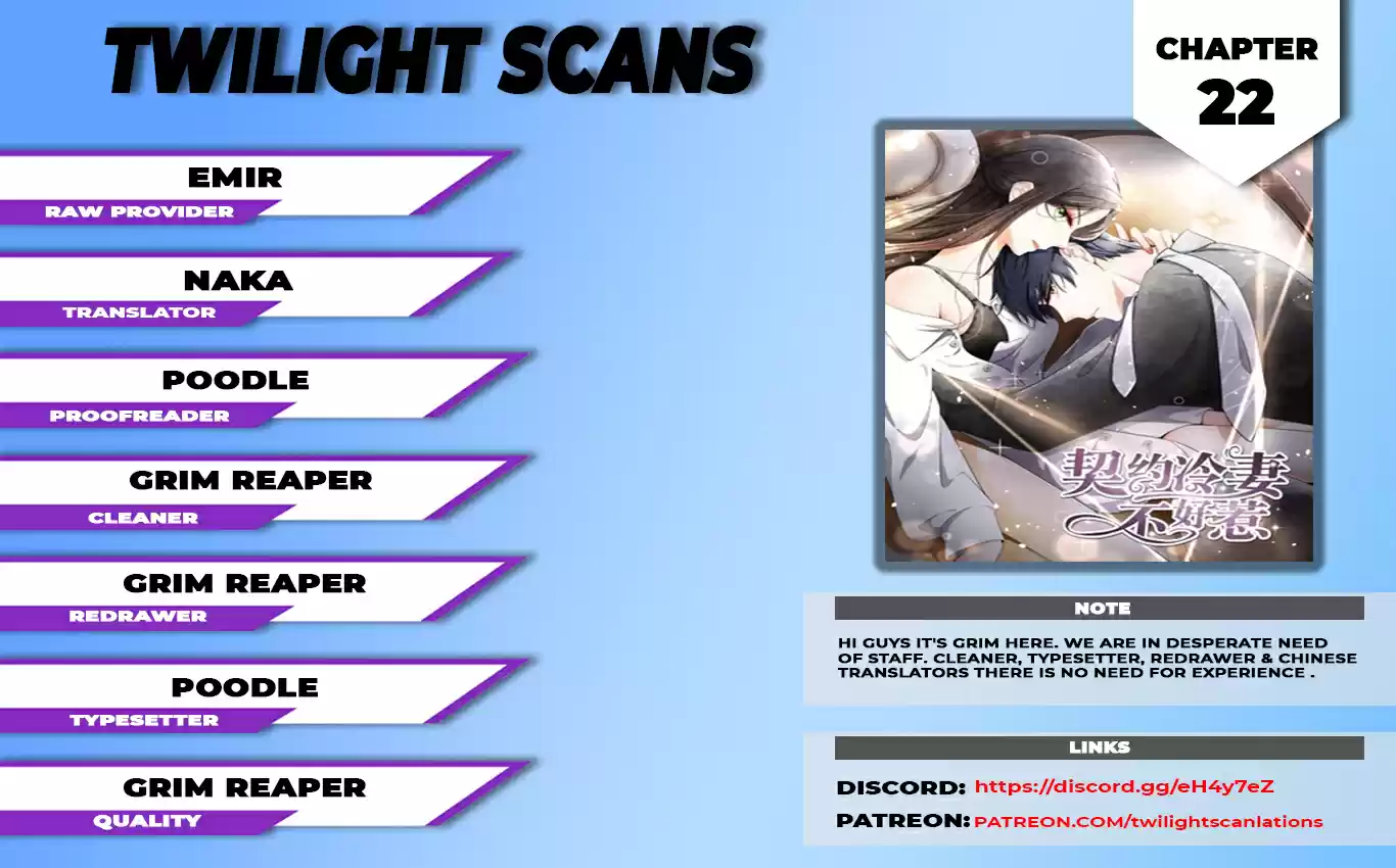 Don’t Provoke the Contract Wife ch.22