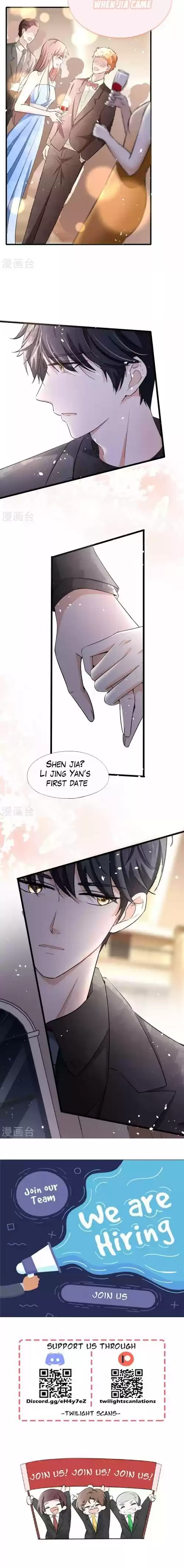 Don’t Provoke the Contract Wife ch.22