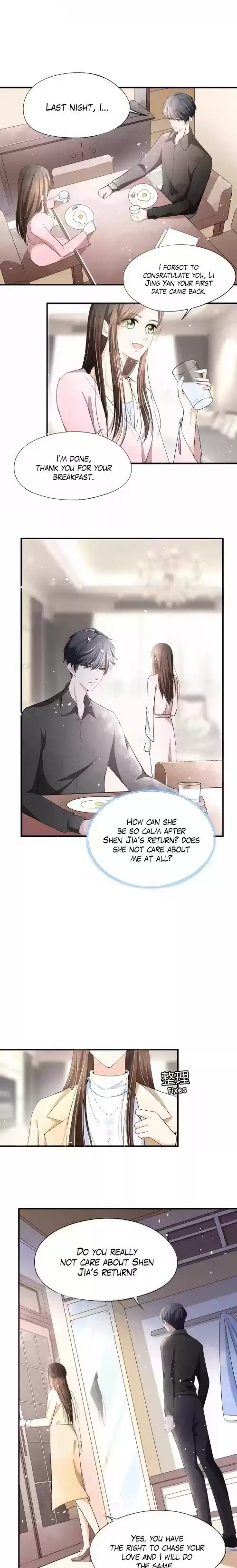 Don’t Provoke the Contract Wife ch.24